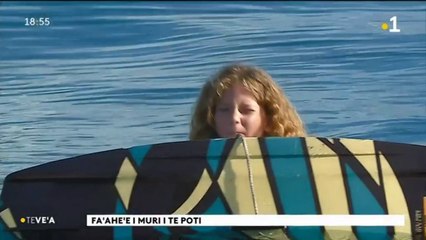 TH : Sport découverte : le wake board