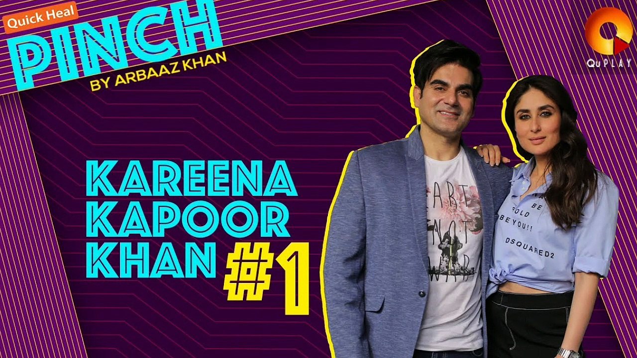 Kareena Kapoor on Troll calling Taimur Pics— 'Planned Cuteness' तैमूर हुए ट्रोल, करीना कपूर का जवाब