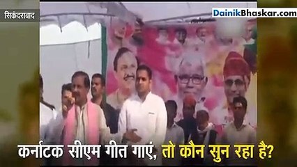 केंद्रीय मंत्री महेश शर्मा ने की विवादित टिप्पणी- अगर ममता कथक करें, कुमारस्वामी गाना गाने लगें, तो कौन सुन रहा है?