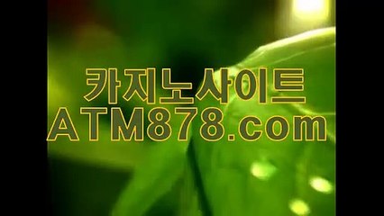 イxo카지노사이트 ▷▷TTS332。COM◁◁
