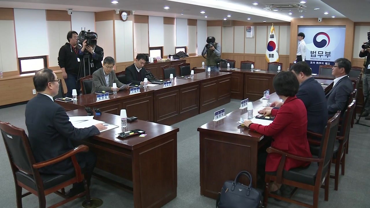 과거사위, 활동 기한 연장 재논의..."내부 의견 엇갈려" / YTN