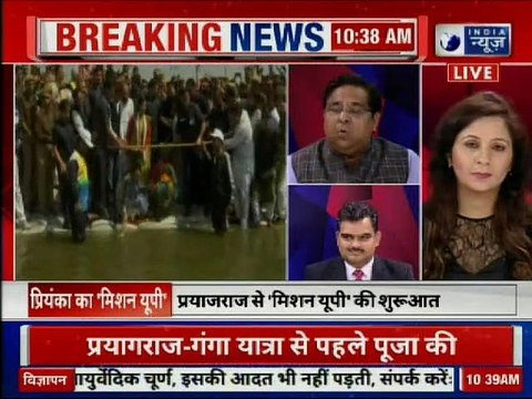 Priyanka Gandhi Vadra in Prayagraj, Bade Hanuman Mandir, Sangam River प्रियंका गांधी प्रयागराज दौरा