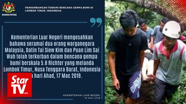 Lombok quake claims life of second Malaysian