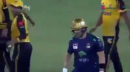 Imam ul Haq To Shane Watson