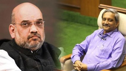 Manohar Parrikar के निधन बोले Amit Shah, सच्चादेश भक्त खो दिया | वनइंडिया हिंदी