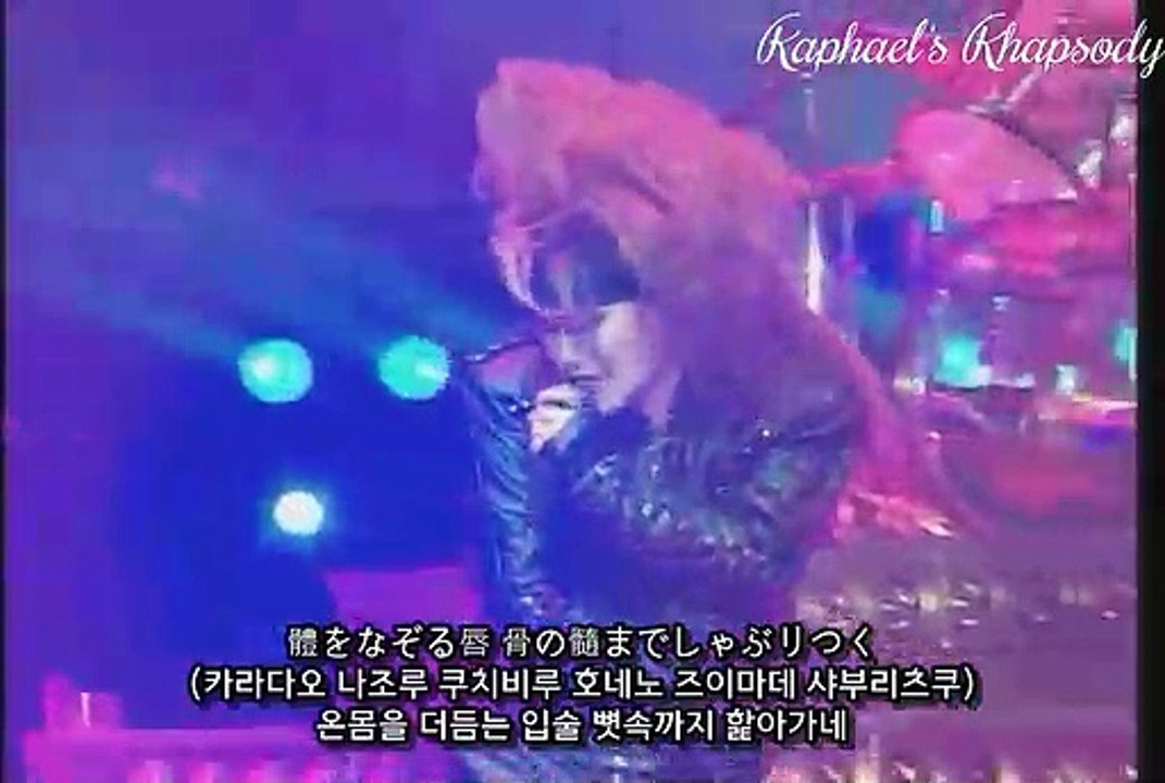 X JAPAN(エックスジャパン) - Sadistic Desire LIVE 1993 (KOR, JPN, ENG Sub)