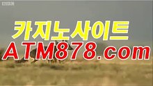블랙잭사이트┶≪ＳＴＫ４２４、CㅇM≫┶생방송카지노게임법칙
