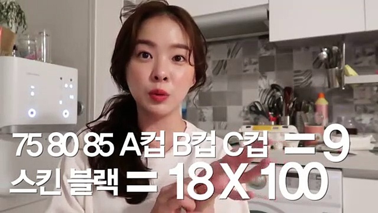 울진출장마사지 -후불100%ョØ7Ø-7575-ØØ4Ø【카톡-cc9988】→#B# 울진출장안마 울진출장샵 울진오피 울진출장전문업소 울진출장안마추천 울진콜걸 ▧ 울진출장맛사지