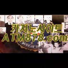 シ마닐라카지노롤링 ☆☆t t s 3 3 2．ＣＯＭ☆☆