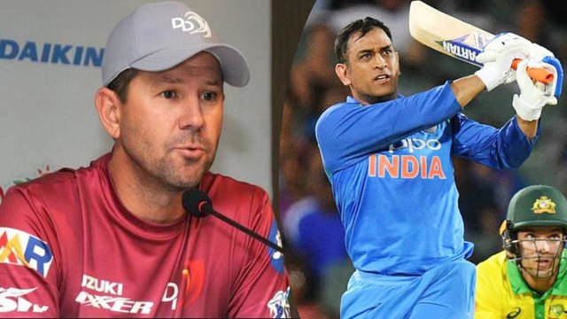 MS Dhoni's Calmness Is Invaluable For Team india,Says Ricky Ponting | Oneindia Telugu