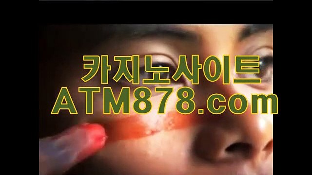 폰베팅바카라《ＴＴＳ332. CΟM》☑폰베팅바카라