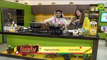 Roghan Gosht Recipe Lively Weekend 16 March 2019