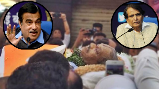 Manohar Parrikar को याद कर BJP नेताओं की आंखें हो गई नम | वनइंडिया हिंदी