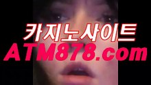ほ 온라인카지노싸이트 생방송바카라주소☆☆m s t 2 7 2．ＣＯＭ☆☆우리카지노하는곳 전원 안타로 총 1