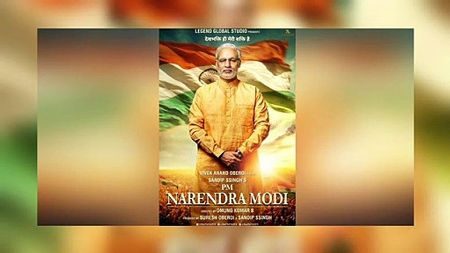 PM Narendra Modi Biopic: Vivek Oberoi Sports 9 Different Looks for PM Modi character, नरेंद्र मोदी