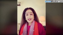 किरण खेर ने विरोधियों को दिया करारा जवाब, वायरल हो रहा Video