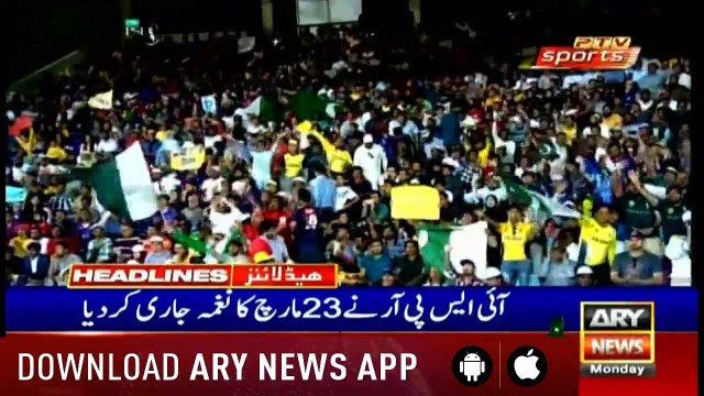 Headlines ARYNews 1300 18th March 2019