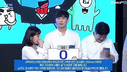 송파출장마사지【후불1ØØ%ョ】Ø7Ø_5222_5739【카톡DKS798】##E송파전지역출장안마'송파출장맛사지'샵송파출장마사지'출장타이'출장안마'전지역24시출장샵СТУ'출장마사지'출장안마'만족도1위'출장안마'만족