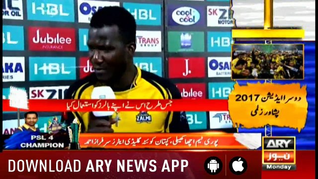 Bulletins ARYNews 1200 18th March 2019