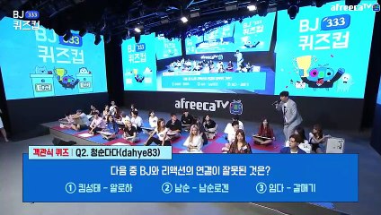 의정부출장마사지【후불1ØØ%ョ】Ø7Ø_5222_5739【카톡ZHF526】##F의정부전지역출장안마'의정부출장맛사지'샵의정부출장마사지'출장타이'출장안마'전지역24시출장샵ĦĲĿ출장안마'만족출장안마'만족