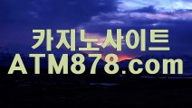 ヘ 룰렛싸이트 온라인카지노주소⊆⊆ｍｓｔ272。ＣＯＭ⊇⊇카지노사이트추천  않느냐. 미국에서