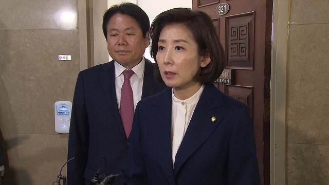 선거제 개편 합의에 여의도 '술렁'...야당 안팎 반발 / YTN