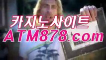 ♤ 카지노아바타베팅 온라인바카라싸이트법칙☞MST272．ＣＯＭ☜ ♠하지 못한 은♠