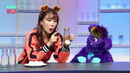 두근두근 방방 - 달걀을 빨아들이는 요술병_#001