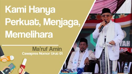 Tải video: Selesai Debat Pilpres Ketiga, KH Ma'ruf Amin Kunjungan ke Beberapa Kota di Jawa Timur