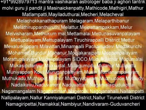 bangalore!! LoVe PrObLeM SoLuTiOn baba ji in 91-9928979713 hyderabad