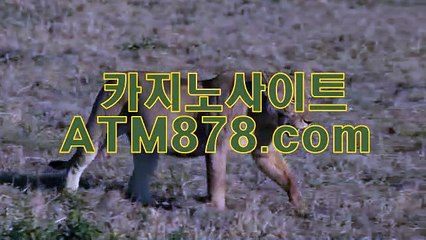 ▷ 온라인바카라추천노하우 라이브카지노사이트（（ＭＳＴ272、coM）） ■'이 펼치는 ■