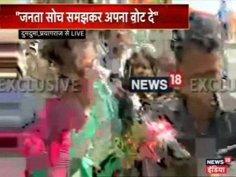 दुमदमा घाट पर प्रियंका गांधी बोलीं: मेरे भाई राहुल गांधी जो बोलते हैं, वह करते हैं.