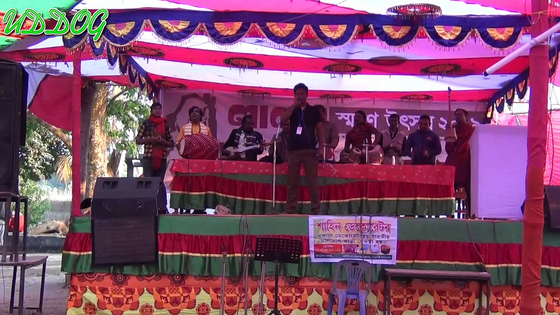 ⁣The Great Lalon Song Singing by a Local Baul HD