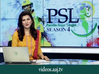 Imam-ul-Haq apologises for Shane Watson send-off