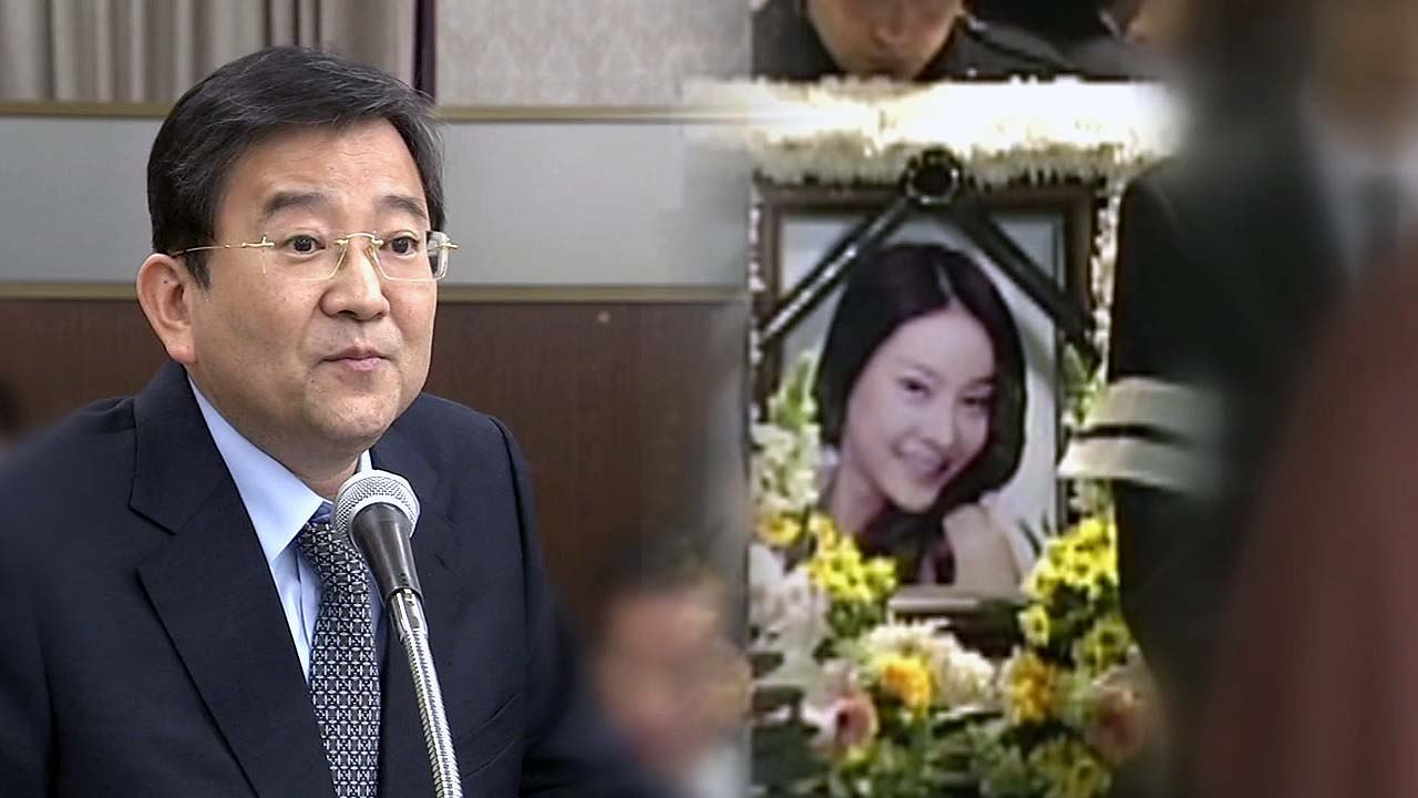 검찰 과거사위, '김학의·장자연·용산참사' 재조사 2개월 연장 / YTN