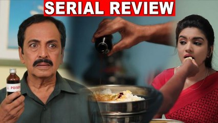 செம்பருத்தி சீரியல்: வனஜா பேச்சை கேட்டு சொந்த மகளுக்கு விஷம் கொடுத்த சுந்தரம்