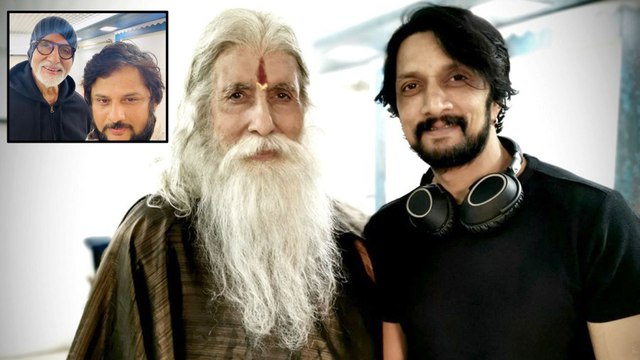 Amitabh Bachchan And Kicha Sudeep Got Emotional | Sye Raa | Megastar Chiranjeevi | Surender Reddy |