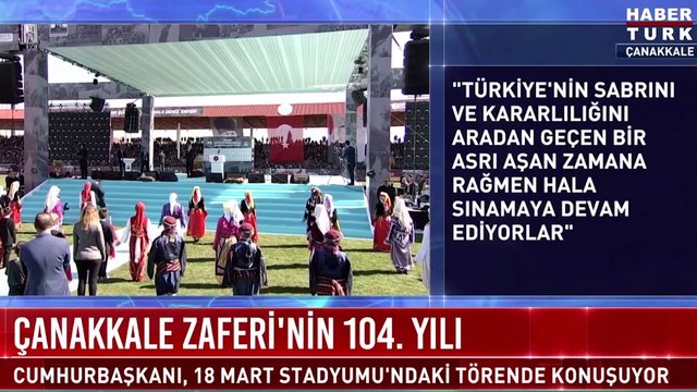 Erdoğan: Biz buradayız, biz Çanakkale’deyiz
