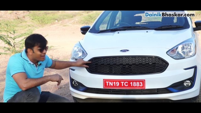 Gear Up: फोर्ड फीगो फेसलिफ्ट 2019