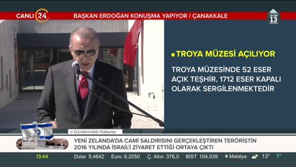 Troya Müzesi açılıyor