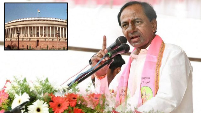 Lok Sabha Election 2019 : లోక్ స‌భ బ‌రిలో కేసీఆర్..! ఢిల్లీలో చ‌క్రం తిప్ప‌నున్న గులాబీ బాస్..!