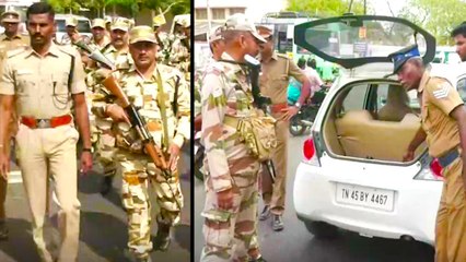 திருச்சியில் வாகனச் சோதனையில் ஈடுபடும் போலீஸார்,தேர்தல் அதிகாரிகள்- வீடியோ