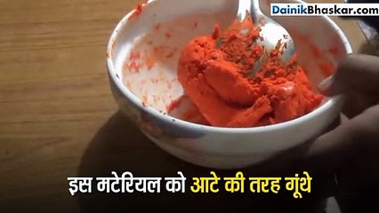 घर पर इतनी आसानी से बनाएं होली के गुलाल