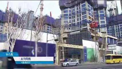 딱지 투자로 16억 개발이익…국회에선 인근 공원 홍보