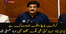 Terrorism has no region, CM Sindh Murad Ali Shah addresses media in Karachi