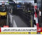 أول فيديو من موقع حادث إطلاق النار فى أوتريخت الهولندية