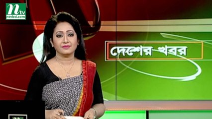 NTV Desher Khobor | 18 March 2019