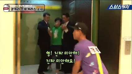 (남원출장마사지) ##D 100%후불-【 Ø1Ø↔5762↔6631 카톡fc81】남원출장안마, 남원출장안마후기, 남원출장안마'만족τ남원출장안마'만족도1위 20대여대생의 최상위 서비스