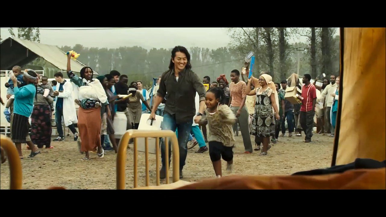 Operation Golden Job Film