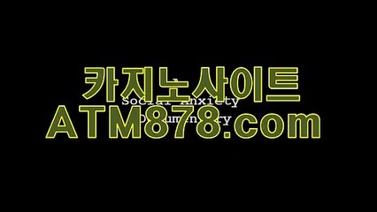 카지노폰배팅주소▶ＳＴＫ４２４。coM◀로얄카지노